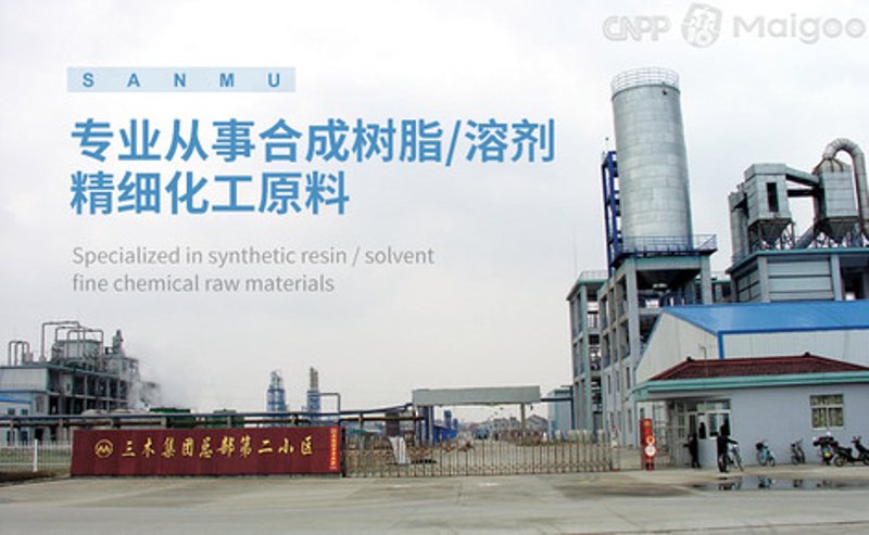 工具推荐类：精细化工厂必备的五大工具
