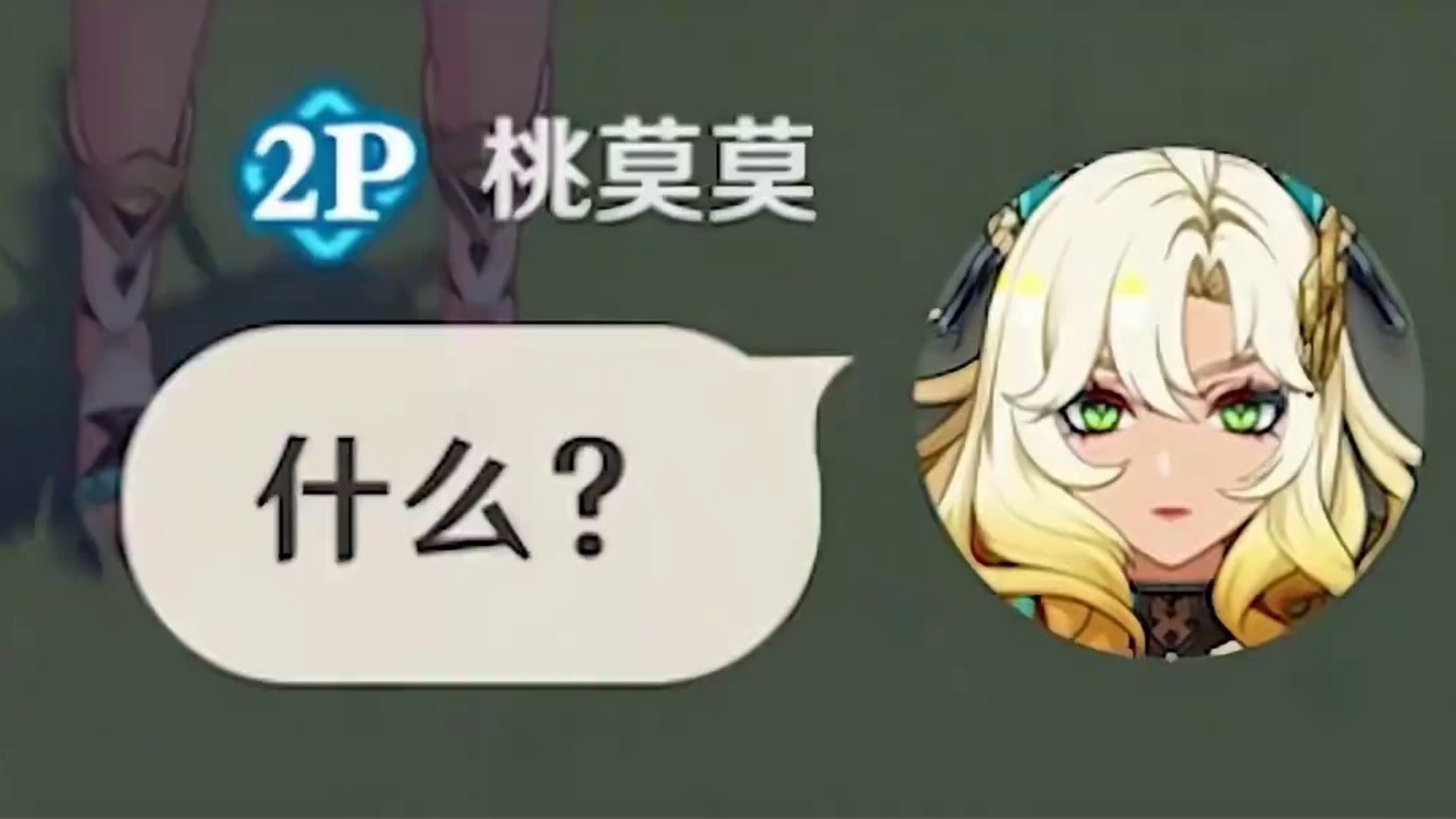 赛诺宁化工