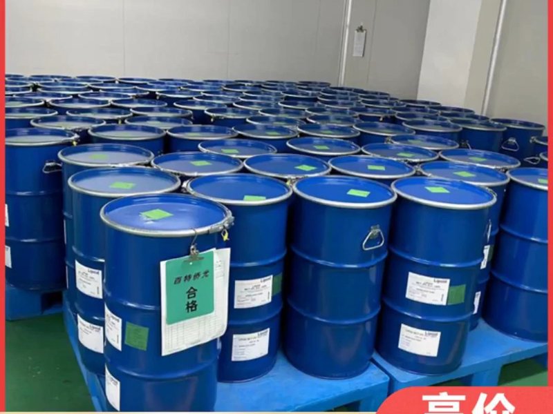 精细化工技术专业学什么？——一个学生眼中的答案